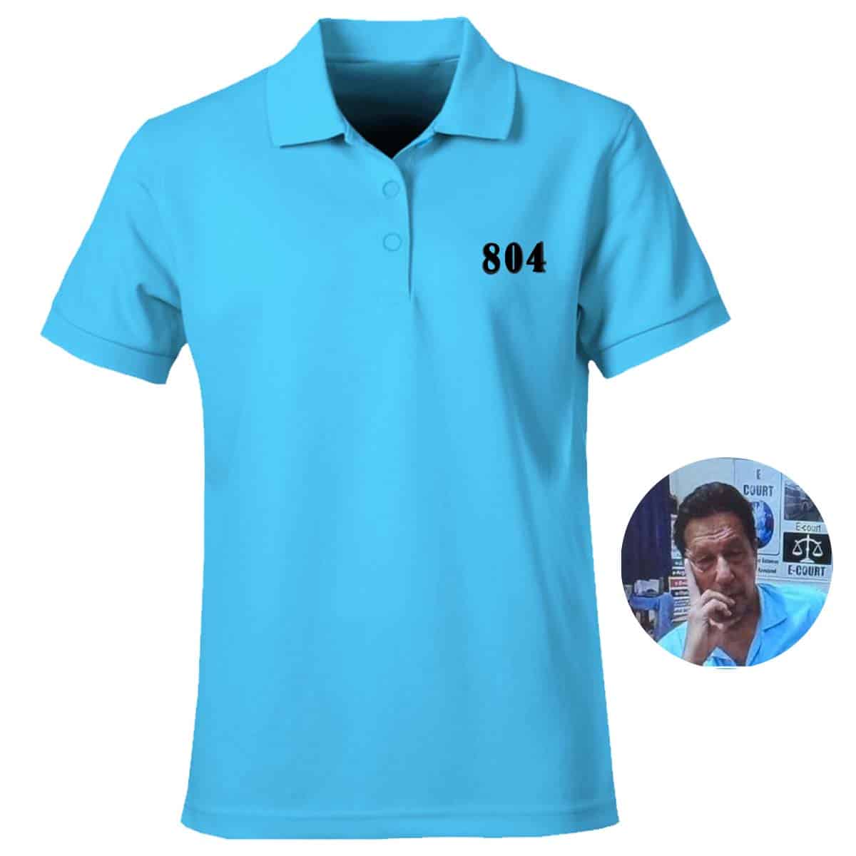 Khan Sahab Polo T-shirt (Code: ST-6348)