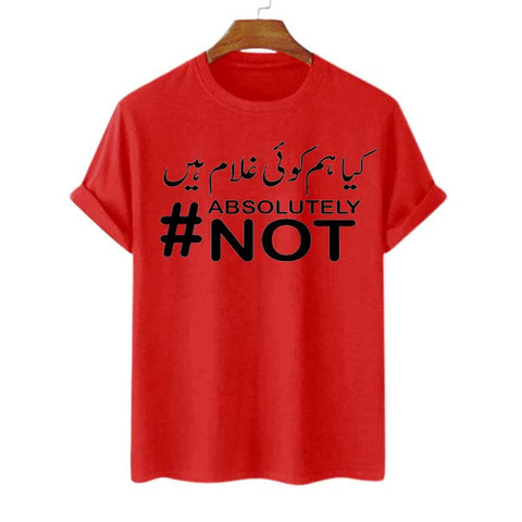 Ghulam Printed T-shirt (Code: ST-6356)