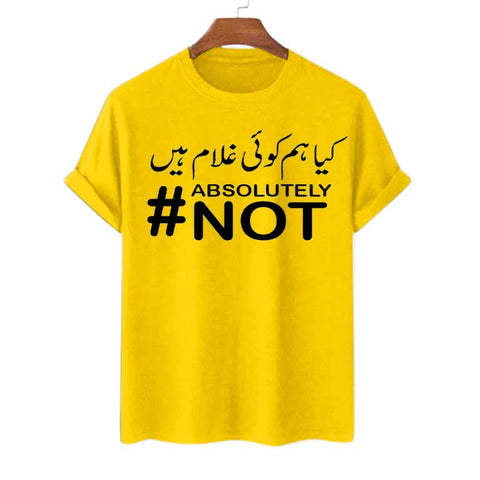 Ghulam Printed T-shirt (Code: ST-6356)